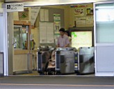 Durchgang am Bahnhof Higashi Sendai